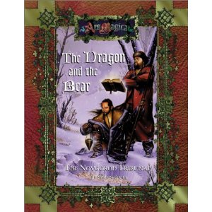 File:Dragon and the Bear cover.jpg