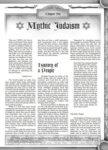 File:Mythic Judaism cover.jpg